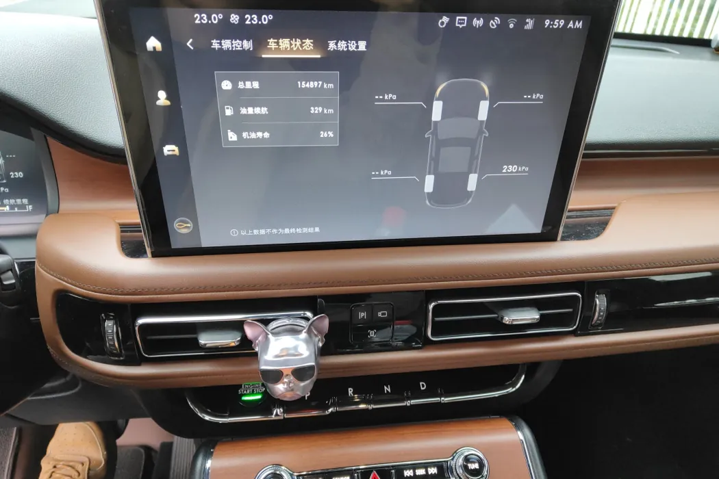 Фото машины 9