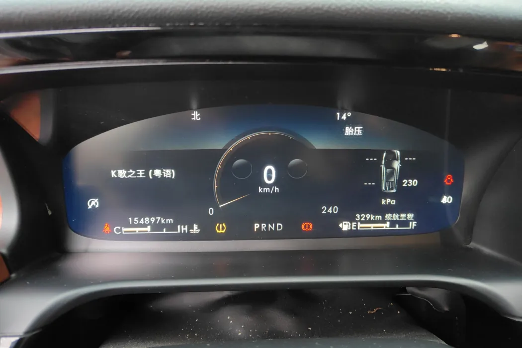 Фото машины 7