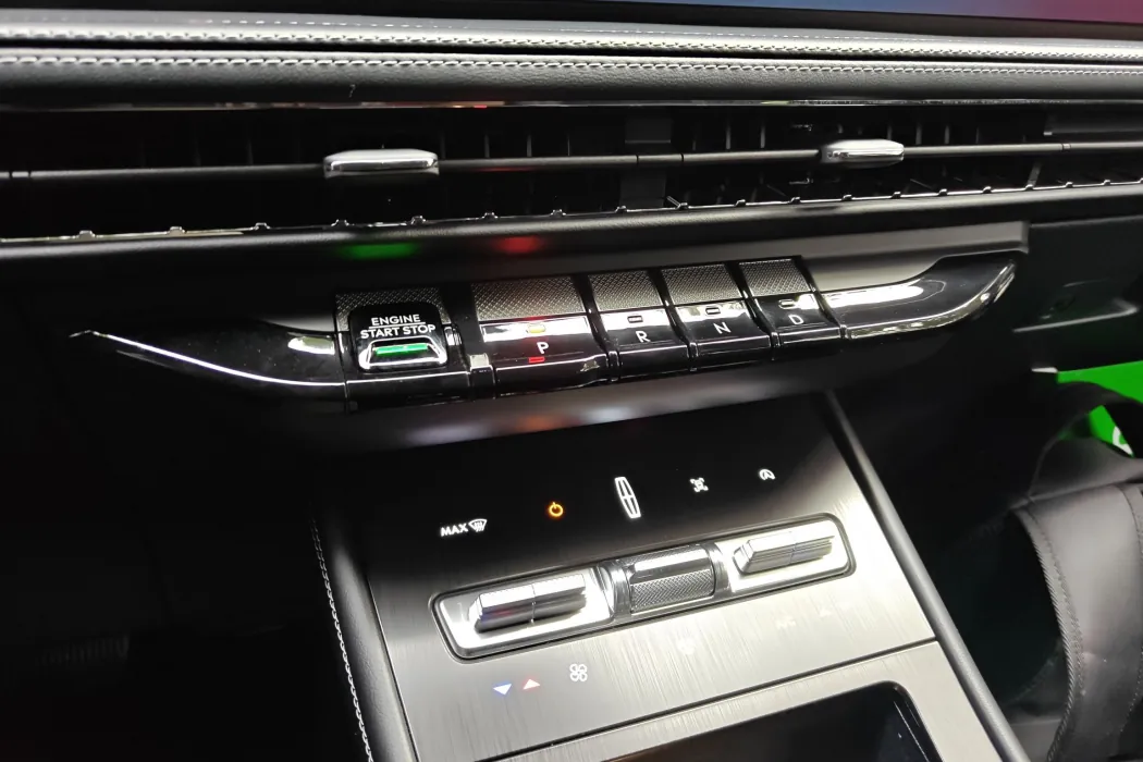 Lincoln Adventurer 2023 2.0T Two-wheel drive Exclusive Edition