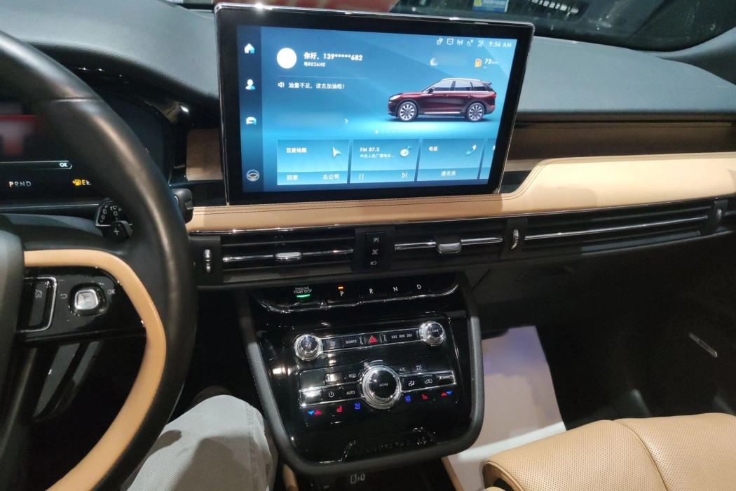 Фото машины