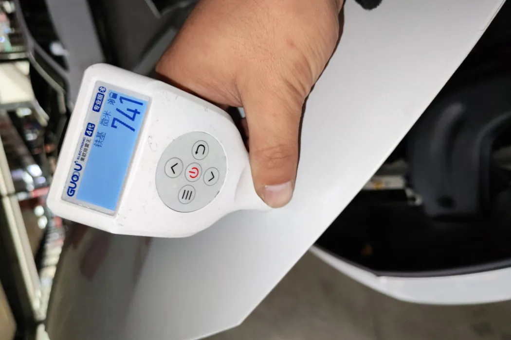 фото машины