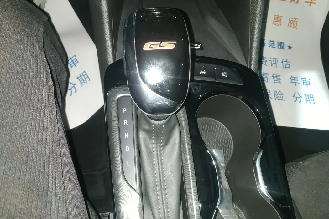 Фото машины 15