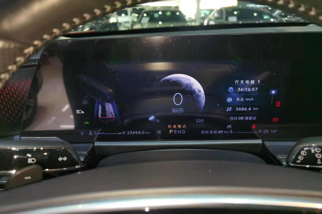 Фото машины