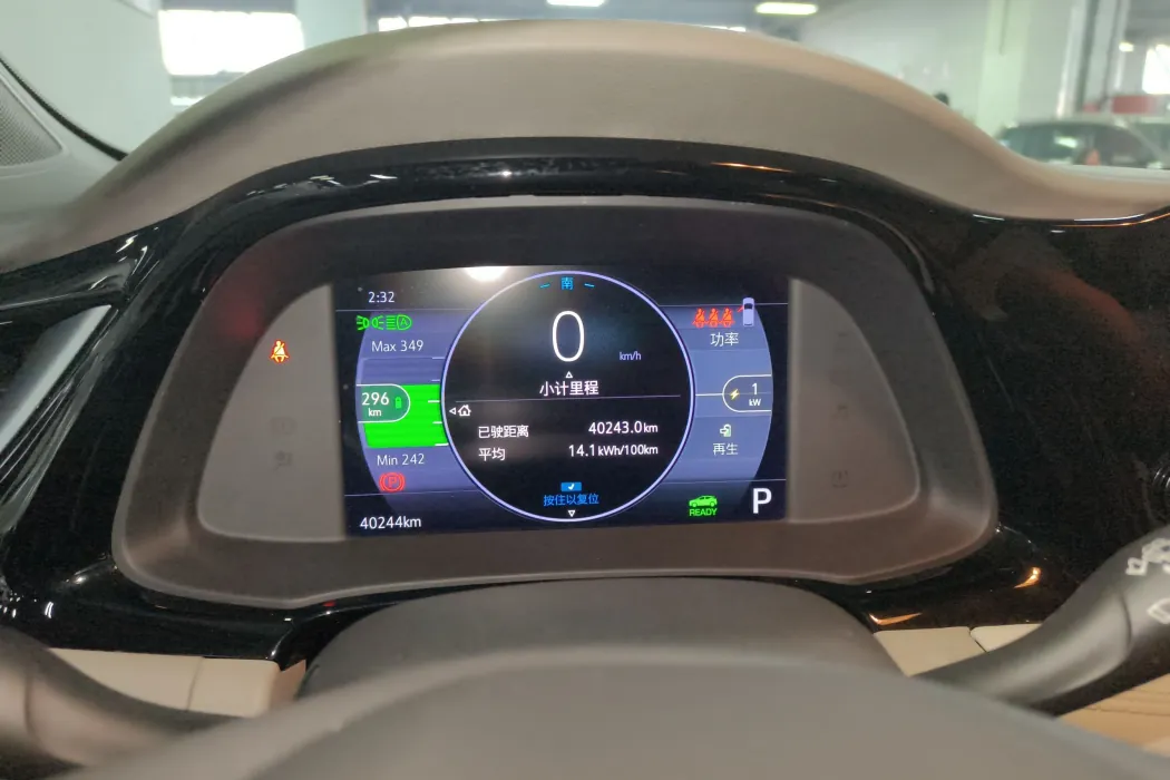 Фото машины 14