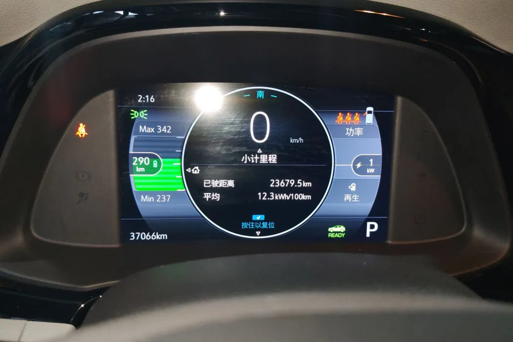 Фото машины 17