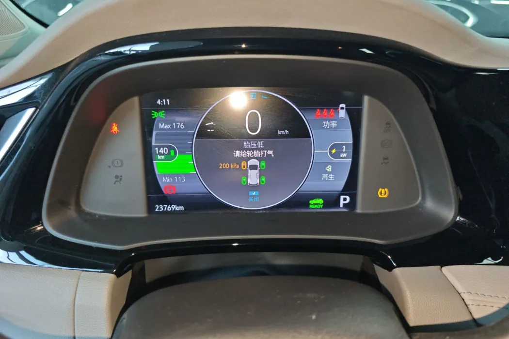 Фото машины 7