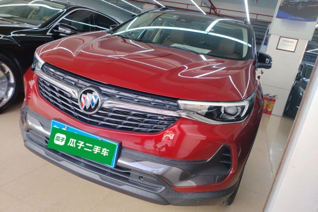 Бэкграунд машины