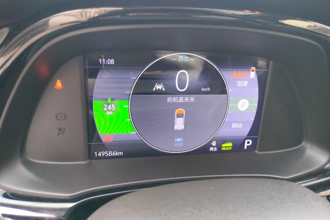 Фото машины 6