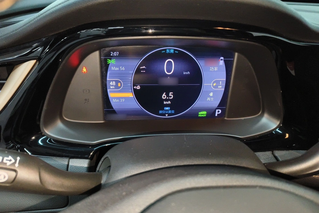 Фото машины 24