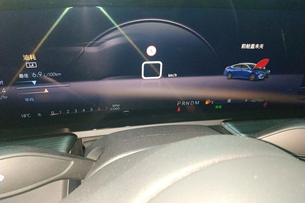 Фото машины 9