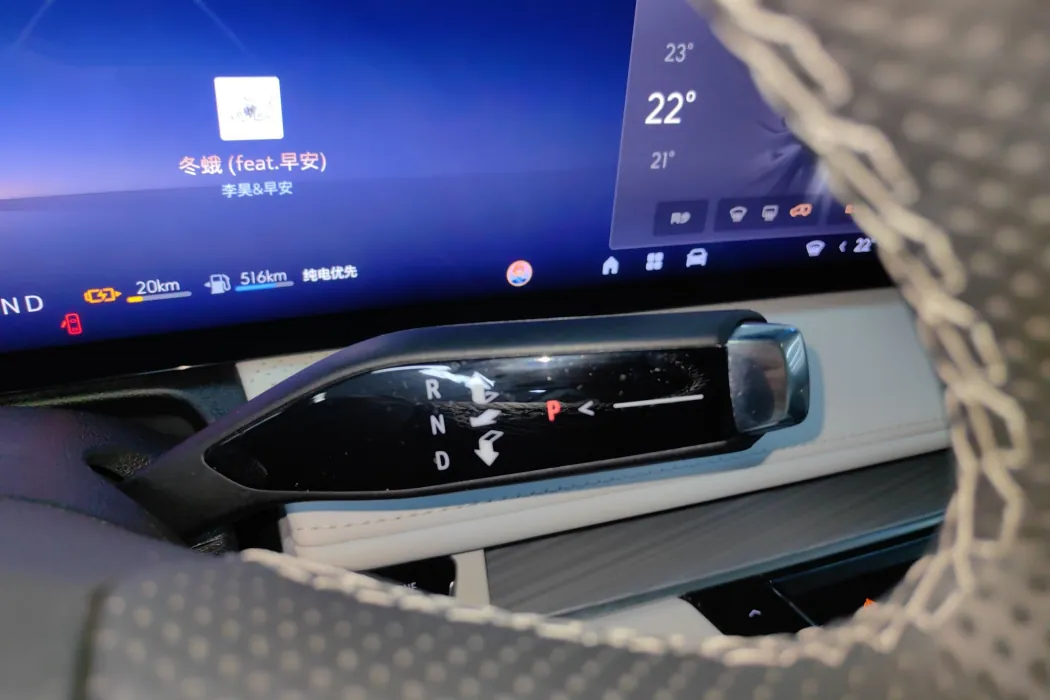 Buick GL8 New Energy 2024 Lu Zun Exclusive Edition 7-seater