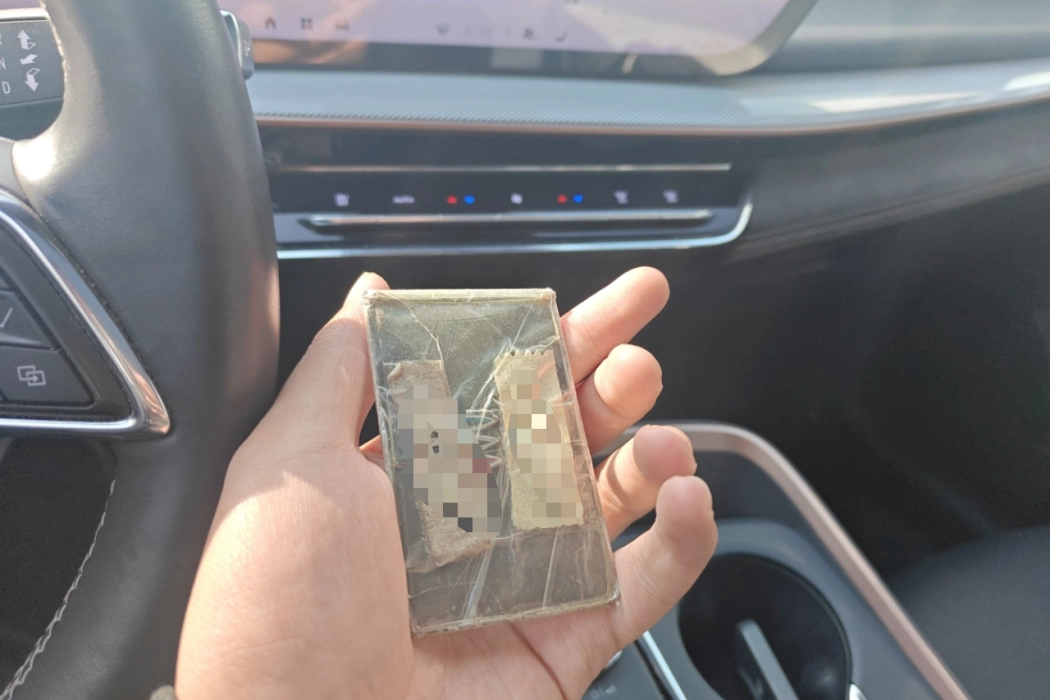 Фото машины