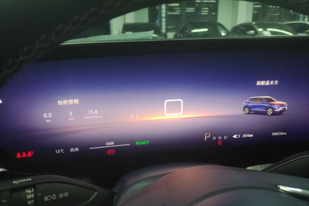 Фото машины