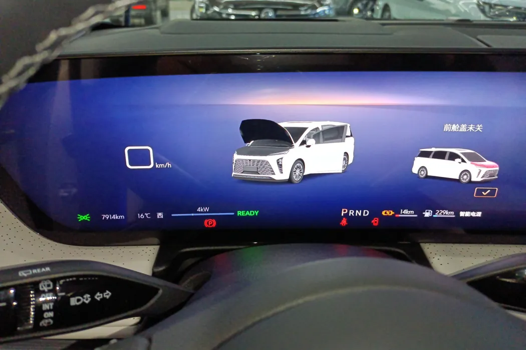 Фото машины