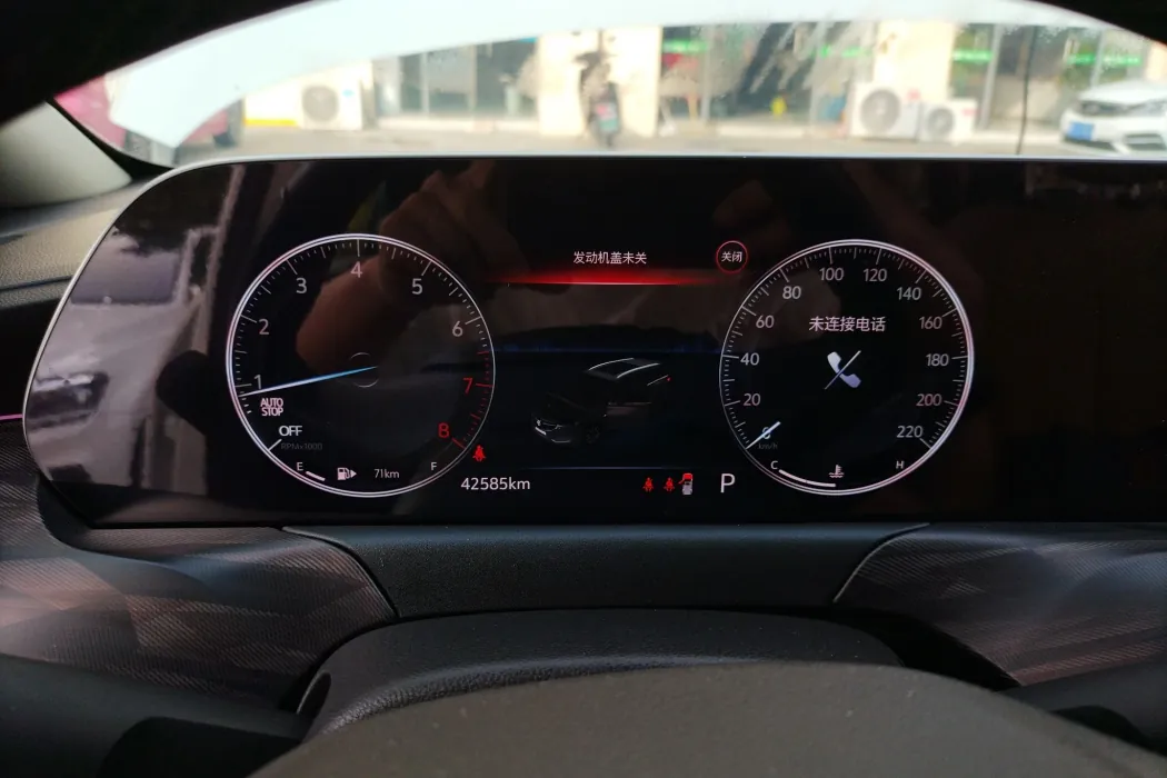 Фото машины