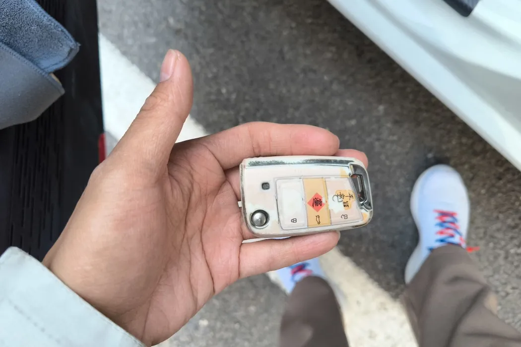 Фото машины