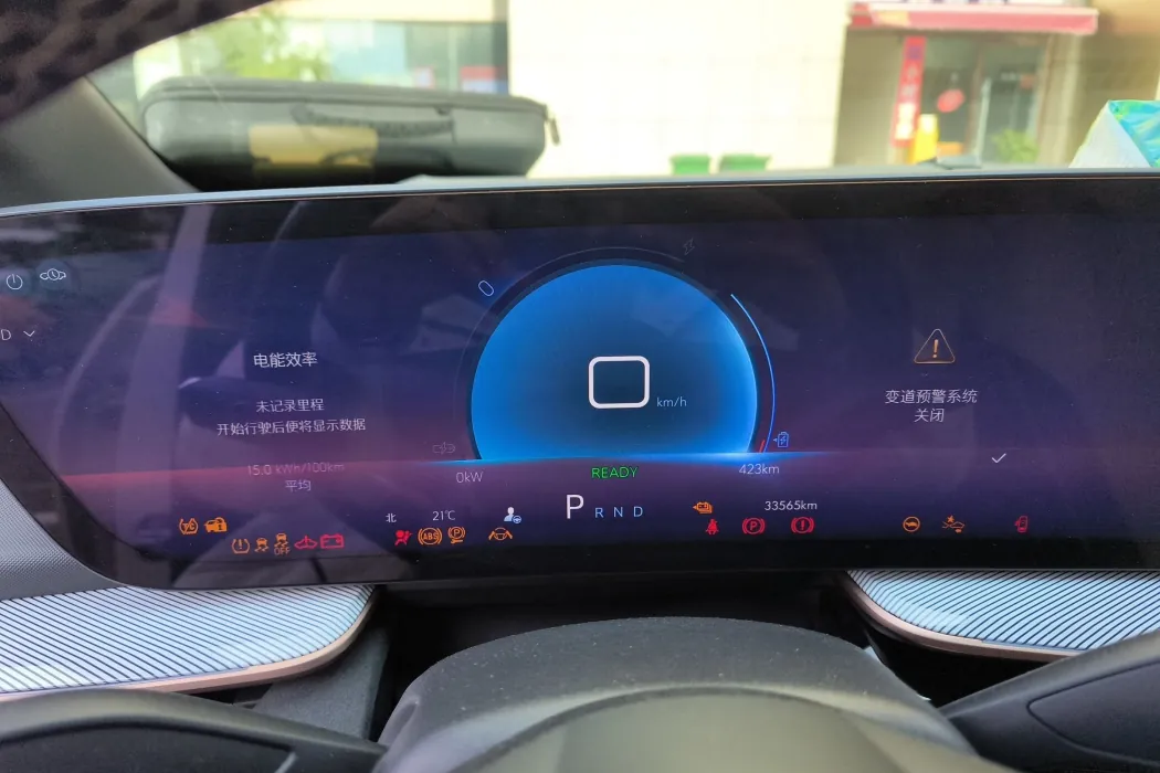 Buick E4 2023 GS version