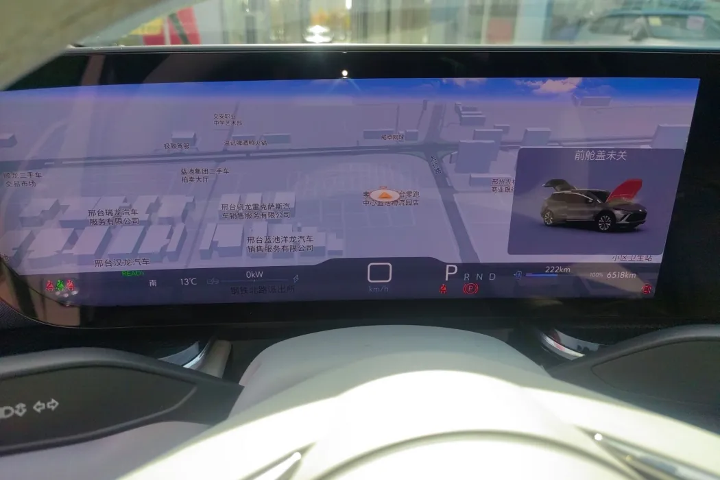 Buick E4 2023 Premium Edition