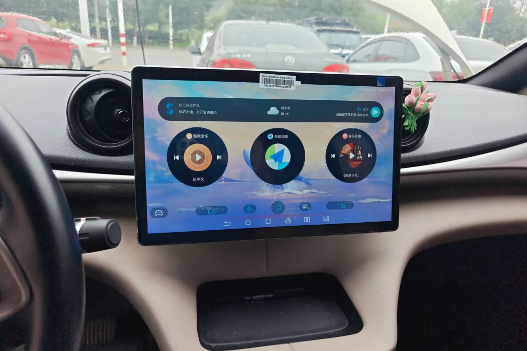 Фото машины