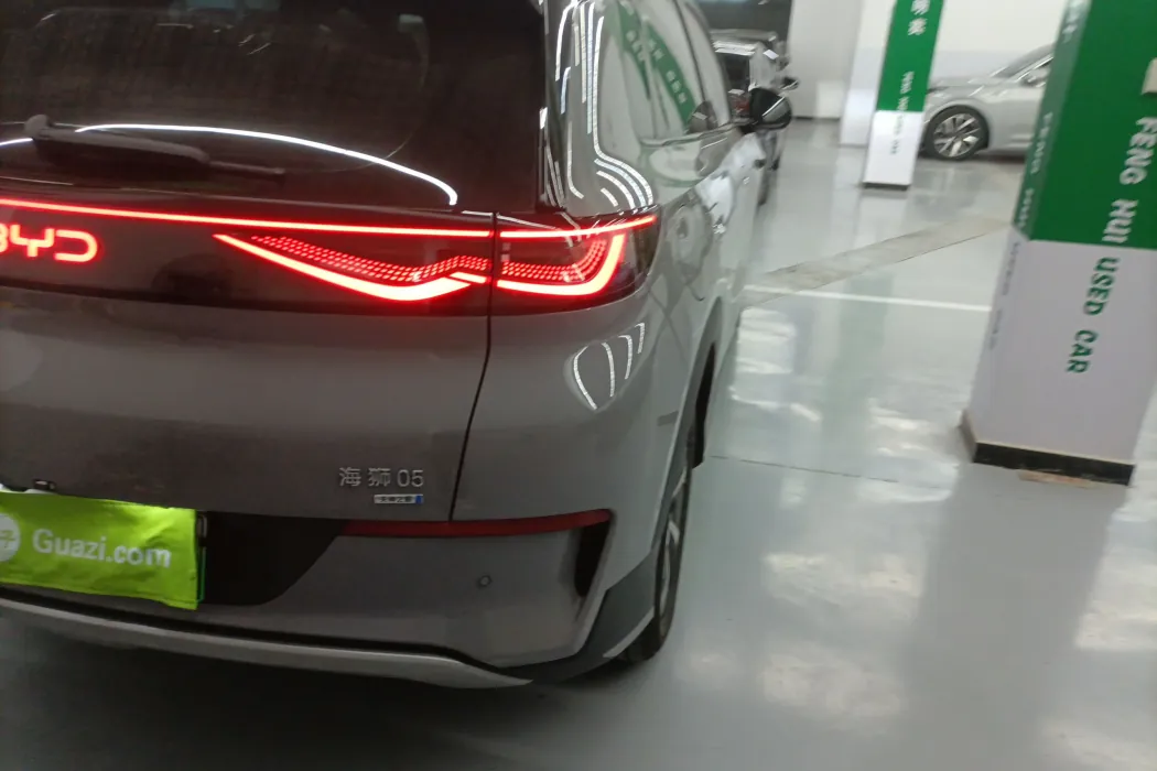 BYD Sea Lion 05 EV 2025 520KM Smart Aviation Version