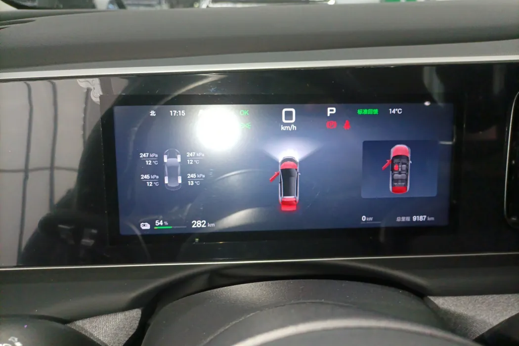 Фото машины