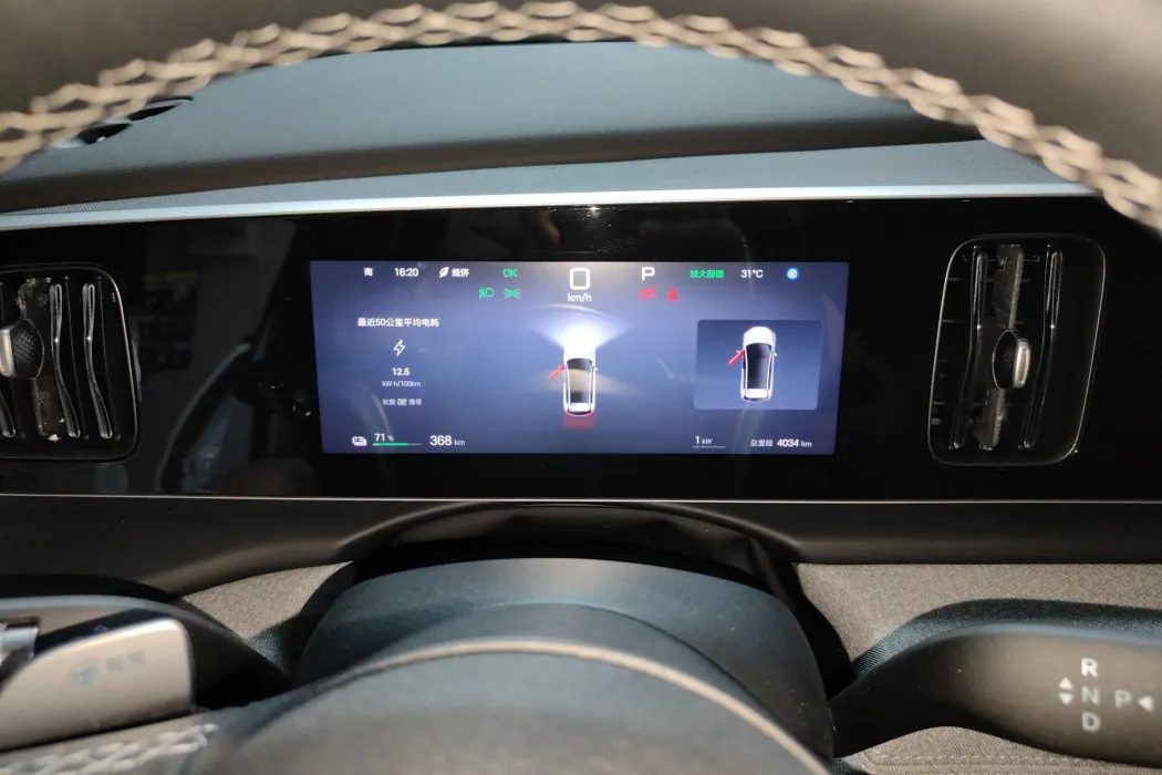 Фото машины 8