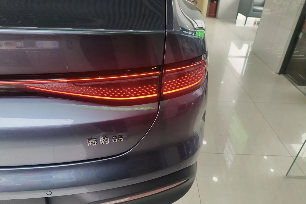 BYD Seal 05 DM-i 2026 DM-i 128KM Luxury