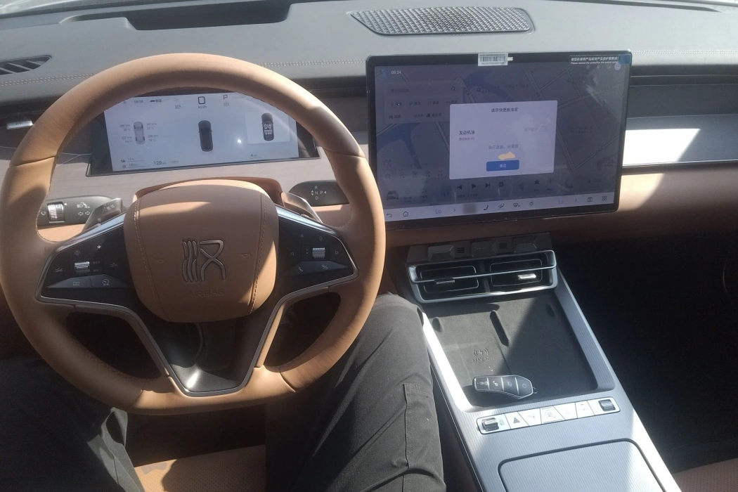 Фото машины