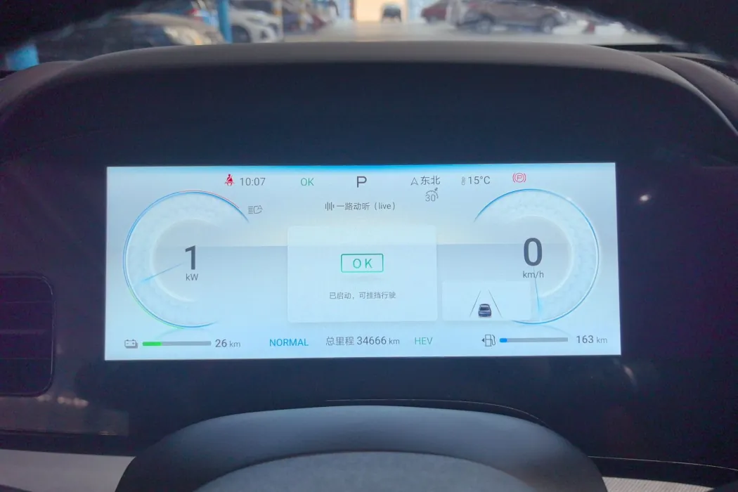 Фото машины 17