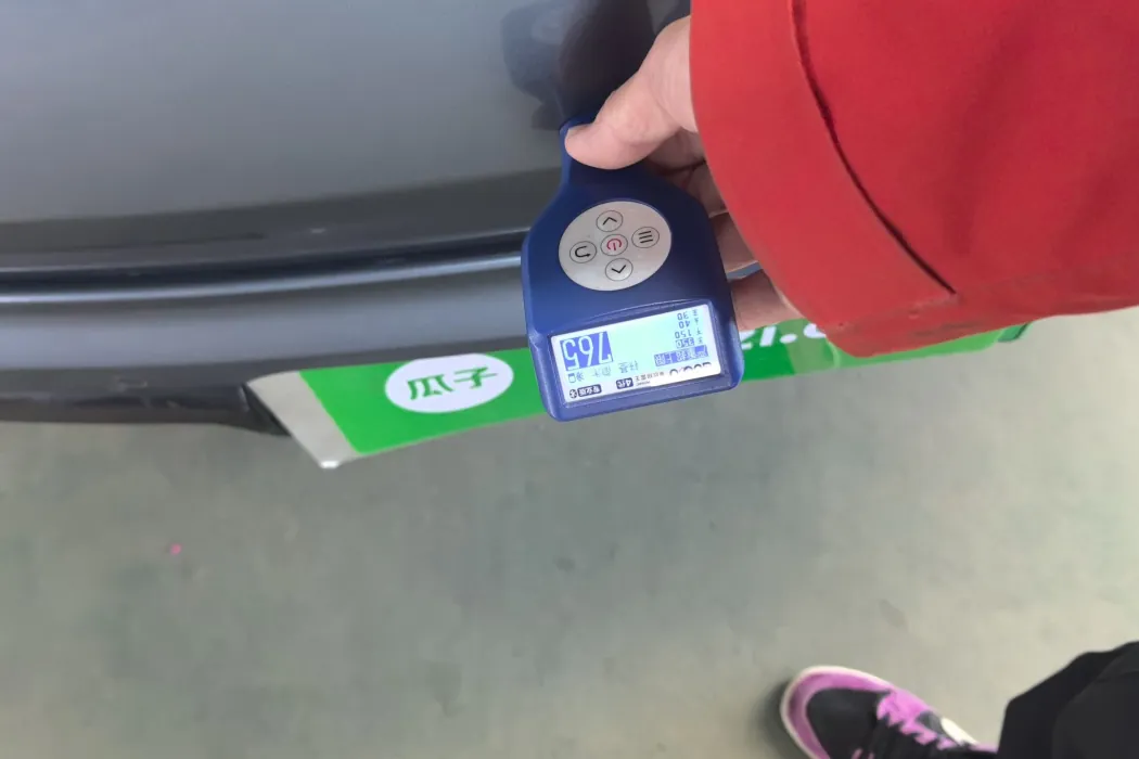 фото машины