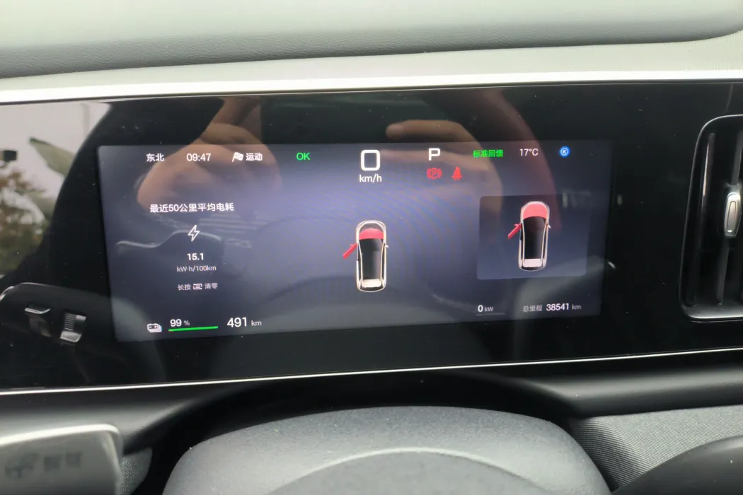 Фото машины 25