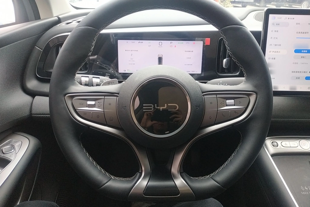 BYD Sea Lion 05 EV 2025 520KM Smart Aviation Version