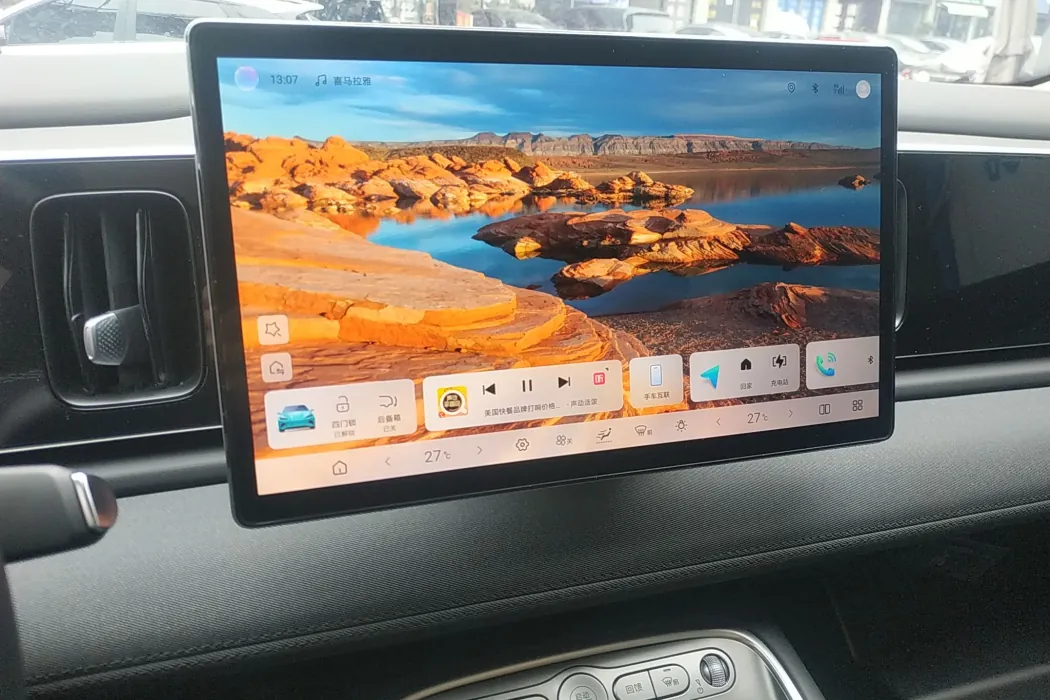 Фото машины