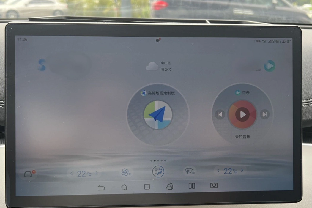 Фото машины