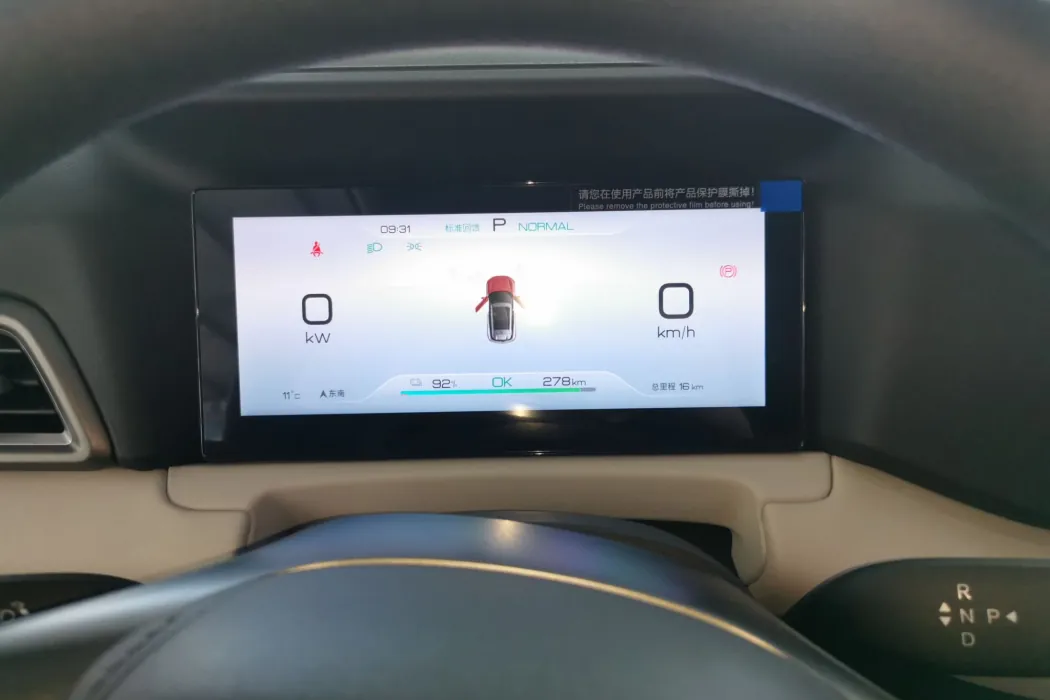 Фото машины 9