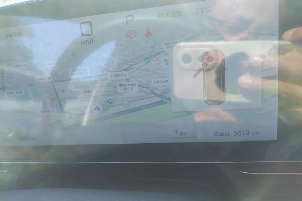 BYD Seal 2025 Model 650 Zhihang Edition