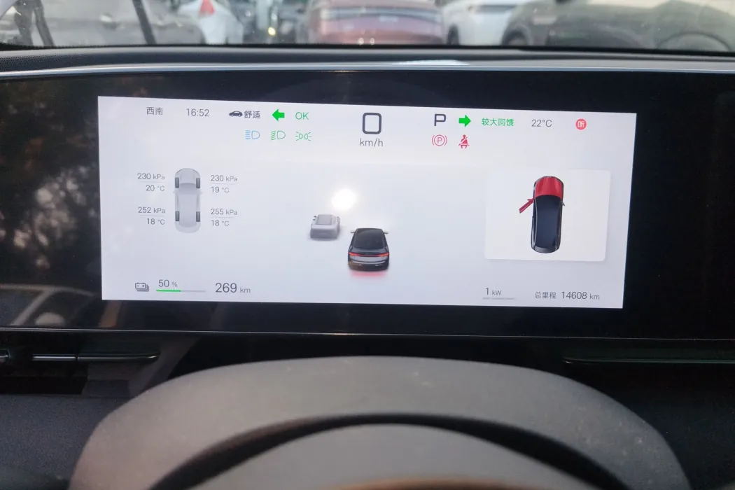 Фото машины 8