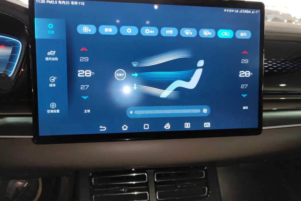 Фото машины 13