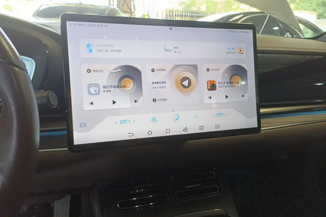 Фото машины 8