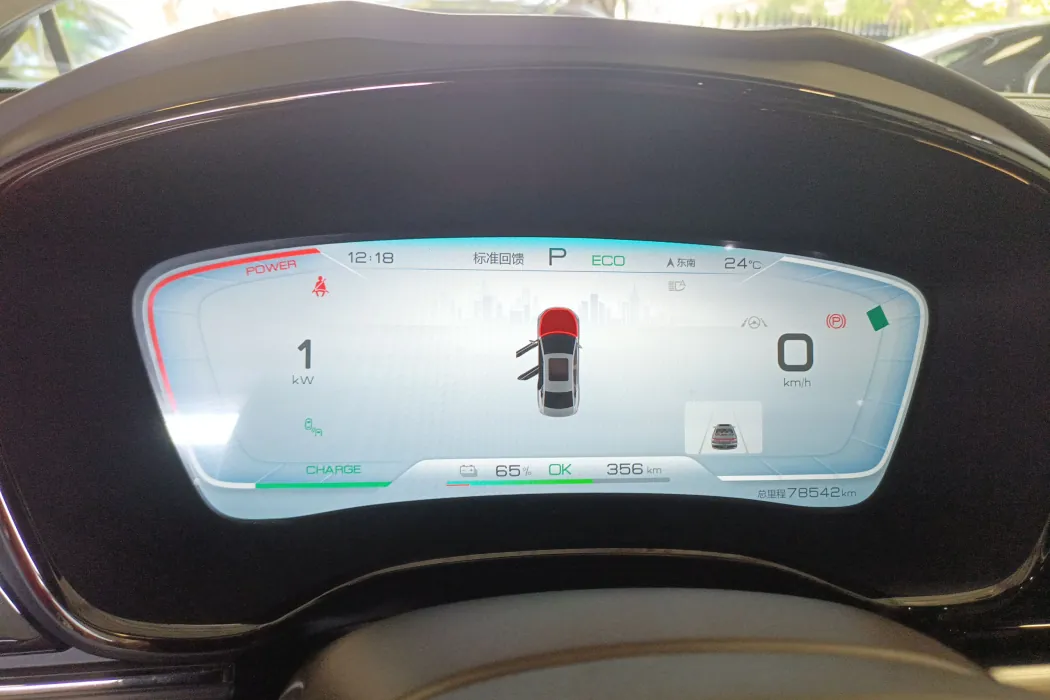 Фото машины 7