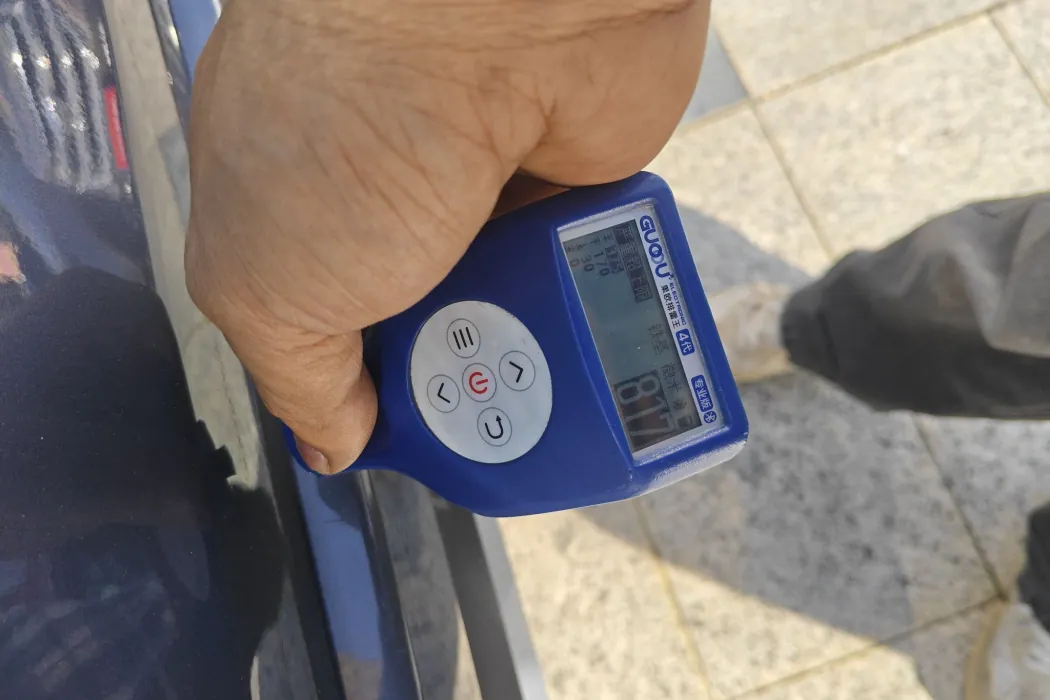 фото машины