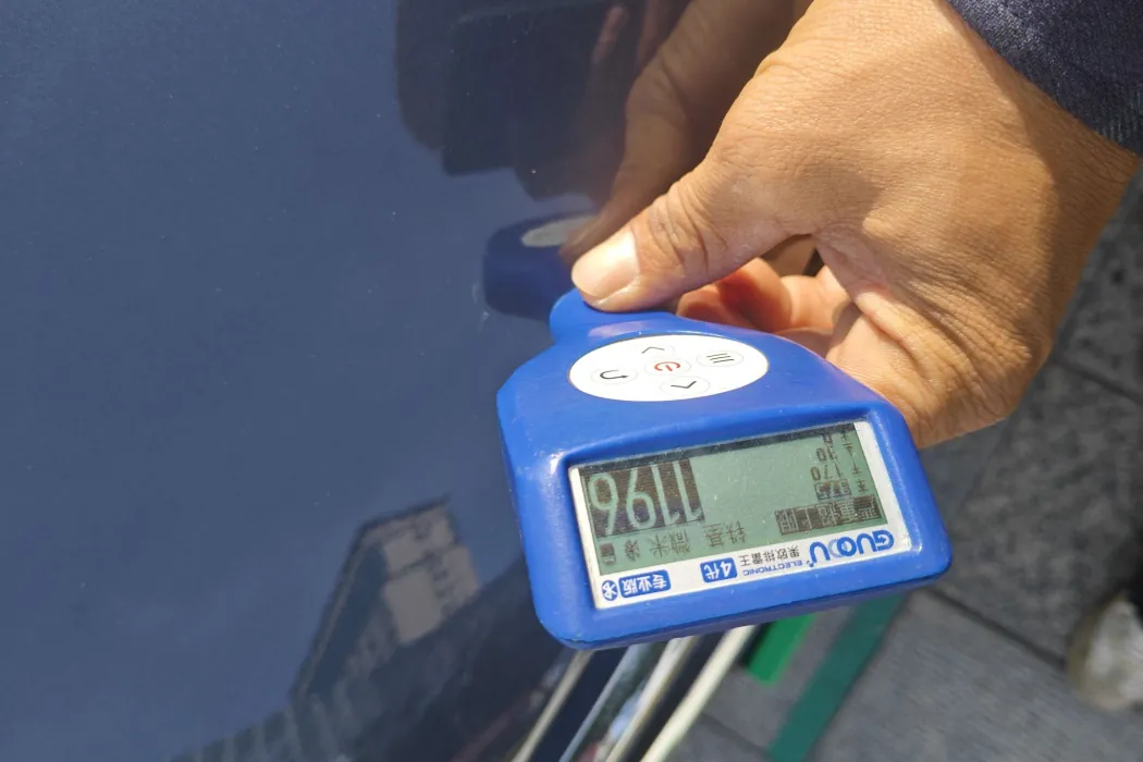 фото машины