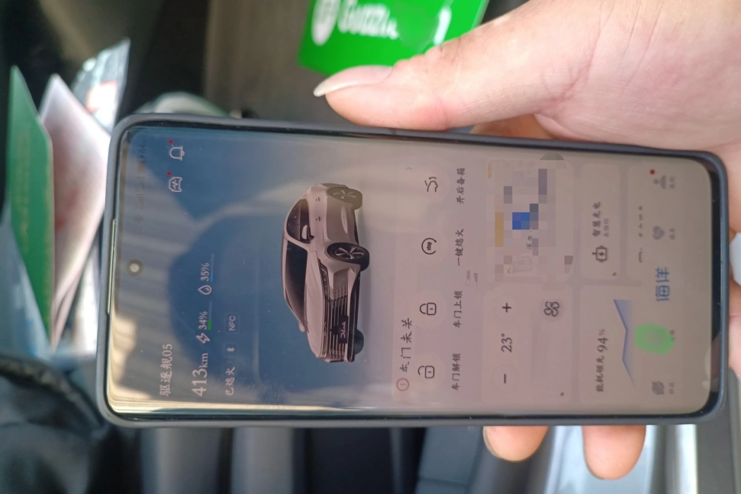 Фото машины