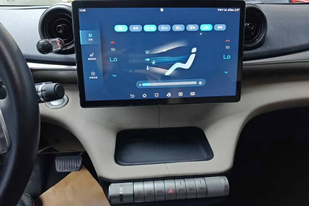 Фото машины 18