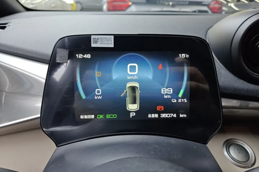 Фото машины 8