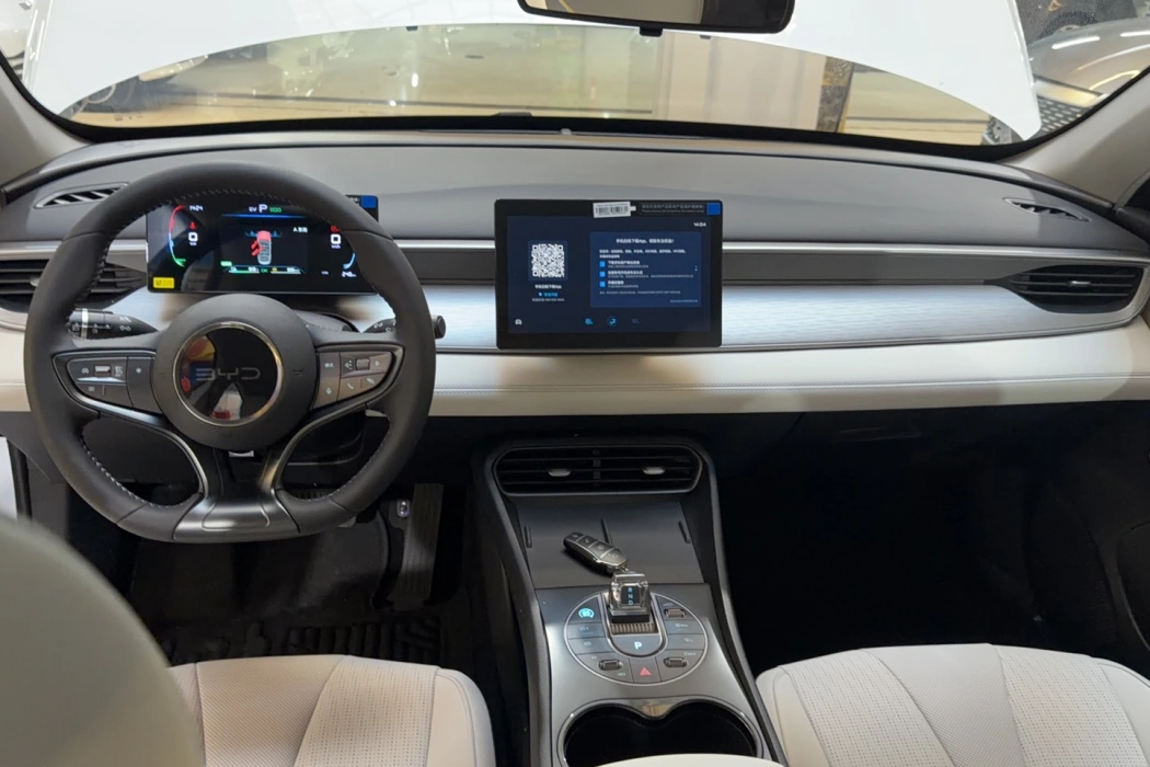 BYD Seal 05 DM-i 2025 DM-i Smart Driving Version 55KM Luxury