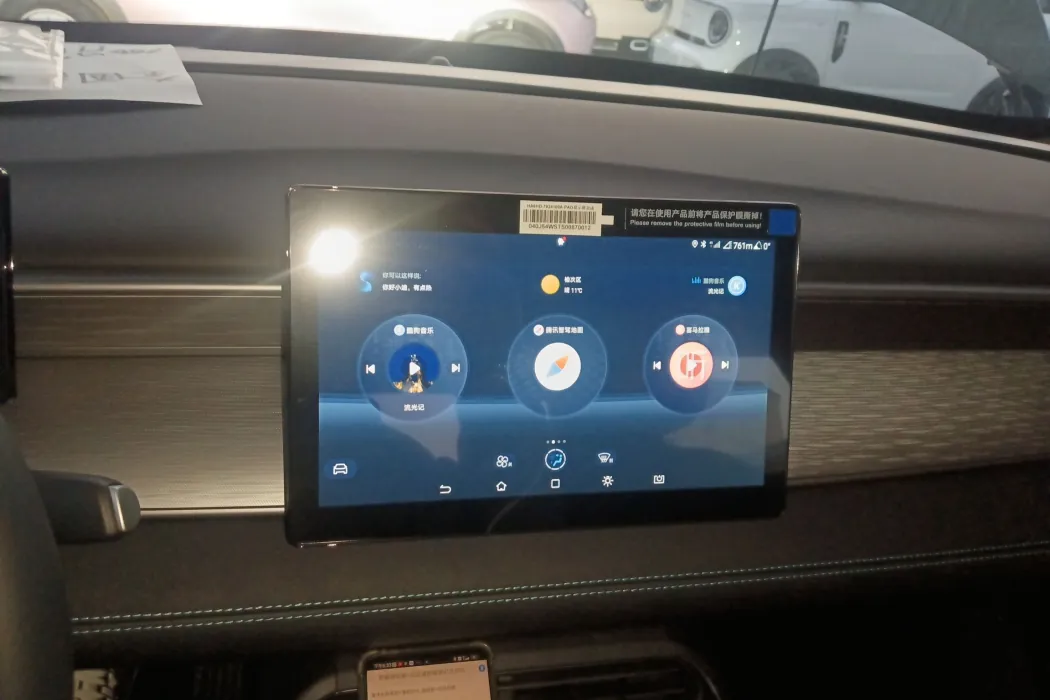 Фото машины