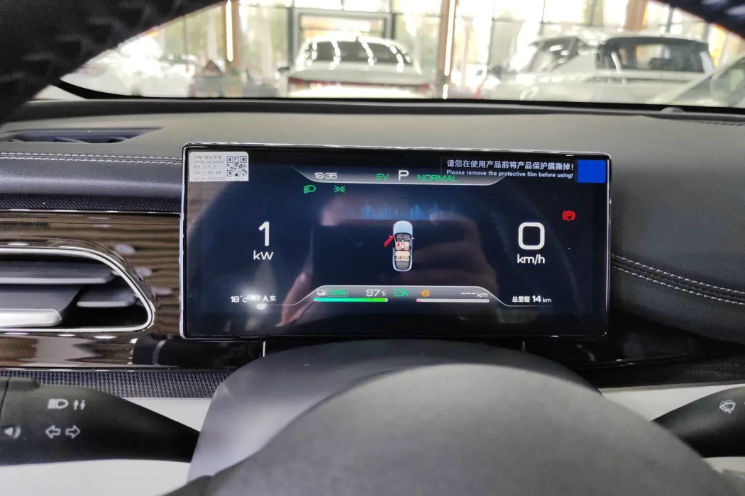 Фото машины