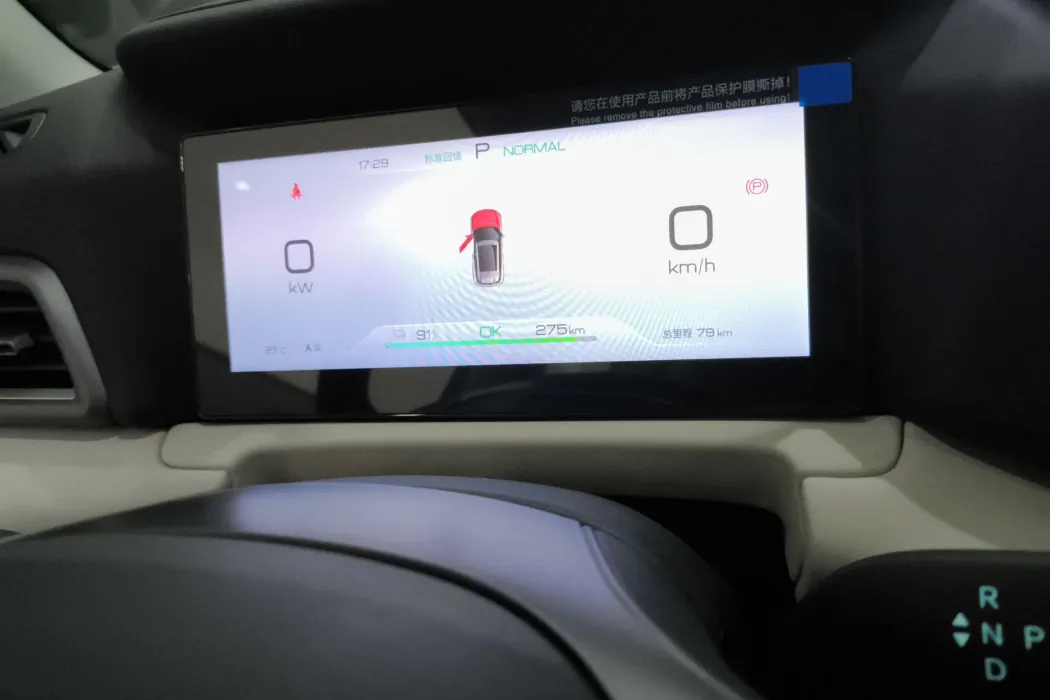 Фото машины 10