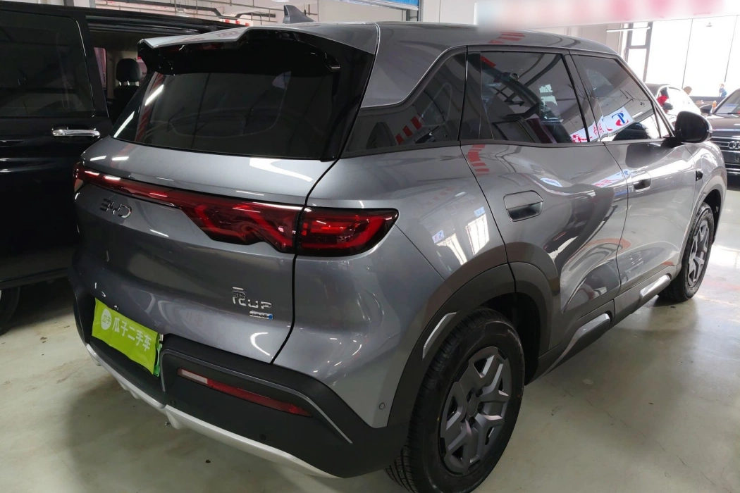 BYD Yuan UP 2025 Smart Driving Version 401KM Vitality Version